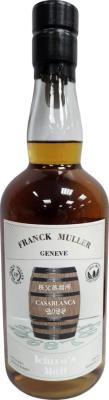 Chichibu Franck Muller Casablanca Ichiro's Malt Franck Muller Geneva 30th Anniversary 49% 700ml