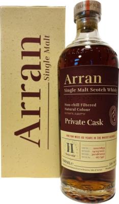 Arran 2012 Ex-Sherry Butt Han van Wees 60yo in the whisky business 59.1% 700ml