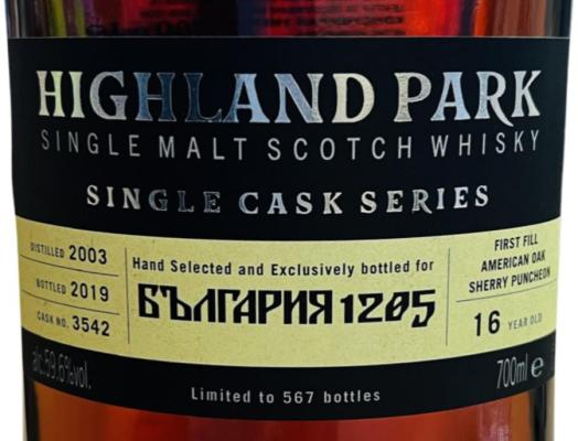 Highland Park 2003 #3542 B'lgariia 1205 59.6% 700ml