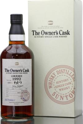 Yamazaki 1992 The Owner's Cask Sherry Butt 2S70061 61% 700ml