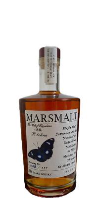 Mars 1984 Sherry Cask 45% 500ml