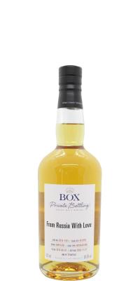 Box 2016 WSla Russian Oak 2018-1161 Whiskyklubben Slainte 59.9% 500ml