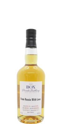 Box 2016 WSla Russian Oak 2018-1161 Whiskyklubben Slainte 59.9% 500ml