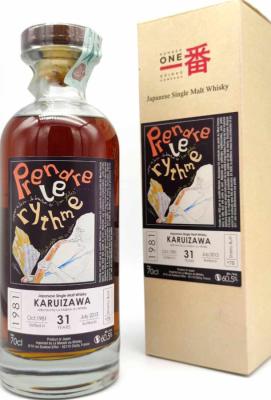 Karuizawa 1981 Prendre le rythme Sherry Butt #78 LMDW 60.5% 700ml