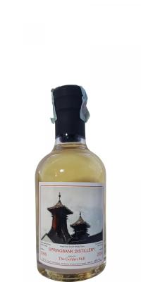 Springbank 1999 WhB The Golden Still 46% 200ml