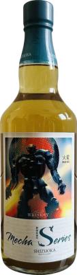 Shizuoka 2019 Mecha Mars ex-bourbon Whiskay 50.5% 700ml