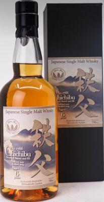 Chichibu 2012 Bourbon Barrel #1766 Isetan Mitsukoshi 63.5% 700ml