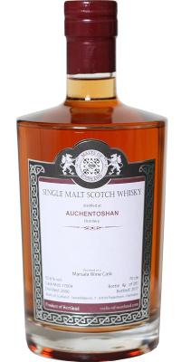 Auchentoshan 2000 MoS Marsala Wine Cask Finish 55.6% 700ml