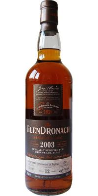 Glendronach 2003 Single Cask Virgin American Oak Hogshead #1752 Whisk-E Ltd 54.4% 700ml