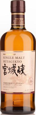 Miyagikyo Single Malt 45% 700ml
