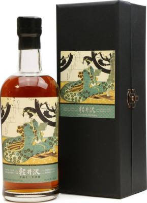 Karuizawa 2000 Geisha Label Sherry Cask #2339 61.1% 700ml