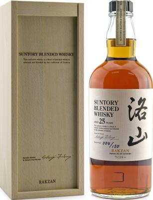 Suntory 25yo Rakzan Suntory Blended Whisky Liquor Mountain 48% 700ml
