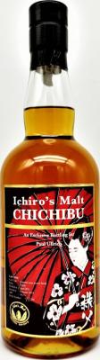 Chichibu 2011 Imperial stout barrel finish #3538 Paul Ullrich 59.1% 700ml
