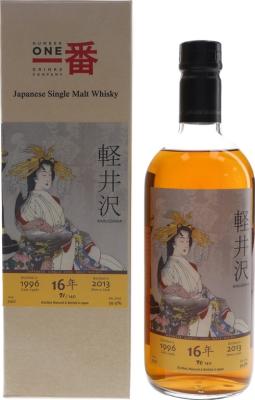 Karuizawa 1996 Ghost Series #1 Sherry Cask #3681 Nonjatta 59.5% 700ml