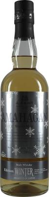 Amahagan World Malt Winter Edition 47% 700ml