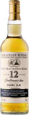 Caol Ila 12yo UD Refill Bourbon Hogshead 57.5% 700ml