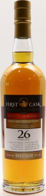 Strathmill 1990 WIN 1st Cask 26yo Refill Sherry Butt #2252 53.6% 700ml