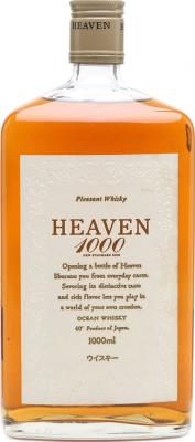 Karuizawa Heaven 1000 Ocean Whisky 40% 1000ml