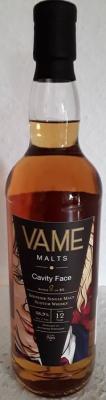 Aultmore 2010 VAME Cavity Face Islay Wine Cask Finish 56.9% 700ml