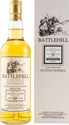 Craigellachie 10yo BSW Oak Cask 46% 700ml