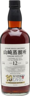 Yamazaki 1996 Whisky Live 10th Anniversary Sherry Butt AX 70012 60% 700ml