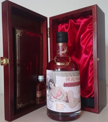 Blair Athol 2010 HQF Femme fatale Red Wine Barrique #300883 Huang Qing Feng's Private Cask Bottling 56.6% 500ml