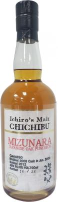 Chichibu 2008 Ichiro's Malt Mizunara Japanese Oak Puncheon #90 60.6% 700ml