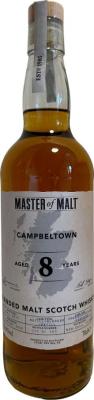 Campbeltown 2014 MoM Refill hogsheads and oloroso octave 54.9% 700ml