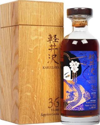 Karuizawa 36yo ElD Sapphire Geisha Sherry Cask #5077 The Whisky Exchange 61.2% 700ml