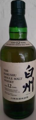 Hakushu 12yo Suntory Single Malt Whisky 43.3% 700ml