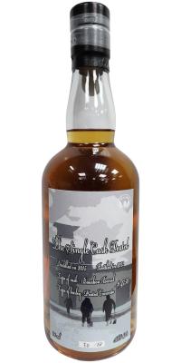 Chichibu 2015 Bourbon Barrel Modern Malt Whisky Market 62% 700ml