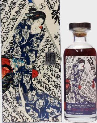 Karuizawa 40yo Geisha Label Sherry Butt #4560 58.8% 700ml