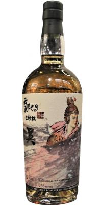 Speyside 1988 TWf Chen Uen's Romance of the Three Kingdoms #402 50.9% 700ml