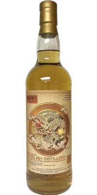 Clynelish 1993 MMcK Bourbon Barrel #11090 HNWS Taiwan 45.8% 700ml