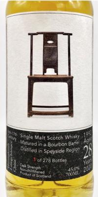 Speyside 28yo LMS Art in the eyes of an artist Bourbon barrel 45.6% 700ml