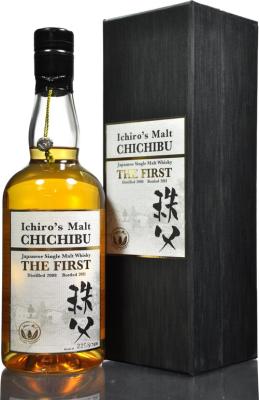 Chichibu 3yo The 1st 59% 750ml