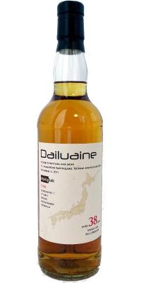 Dailuaine 1973 BR Whiskylink Selection #1 Cure #10417 Charity bottling for Japan 54.5% 700ml