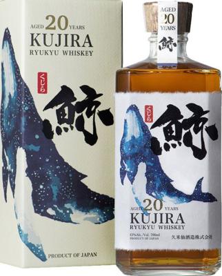 Kujira 20yo Ryukyu Bourbon Cask 43% 700ml
