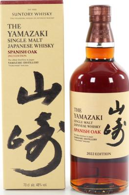 Yamazaki Spanish Oak 48% 700ml