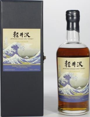 Karuizawa 1999 2000 Vintages Fugaku Sanjurokkei 1st Release 61% 700ml