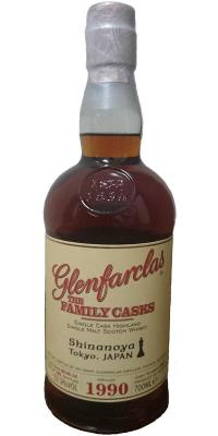 Glenfarclas 1990 The Family Casks Refill Sherry Hogshead #7067 Shinanoya Tokyo 52.9% 700ml