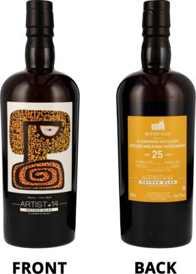 Glenburgie 1995 Artist #14 Rothes Glen Collection Foundations 25yo 54.7% 700ml
