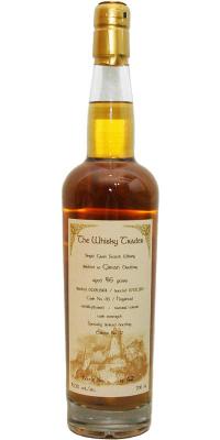 Girvan 1964 GW The Whisky Trader Edition #12 #85 49.3% 700ml