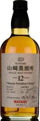 Yamazaki 12yo Watami President Choice Sherry Barrels 43% 660ml