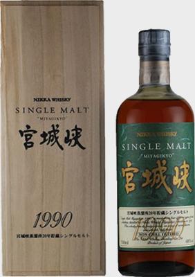 Miyagikyo 1990 Single Malt 48% 700ml