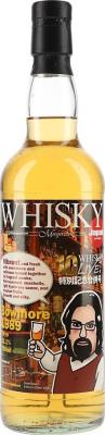 Bowmore 1989 UD Whisky Magazine Selection 52.1% 700ml