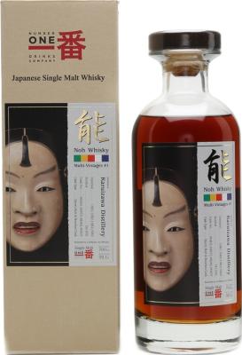 Karuizawa Multi-Vintages #1 Noh Whisky Sherry Butt & Bourbon Cask 59.1% 700ml