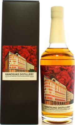 Kanosuke 2019 1st Fill Ex-Bourbon Barrel Iyotetsu Takashimaya 20th Anniversary 61% 700ml