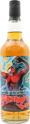 Invergordon 1973 HY Devilman Barrel #13 Go Nagai 50th Anniversary 47.7% 700ml