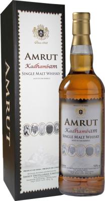 Amrut Kadhambam Rum Sherry Brandy 50% 750ml